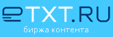 Etxt-intercambio de contenido